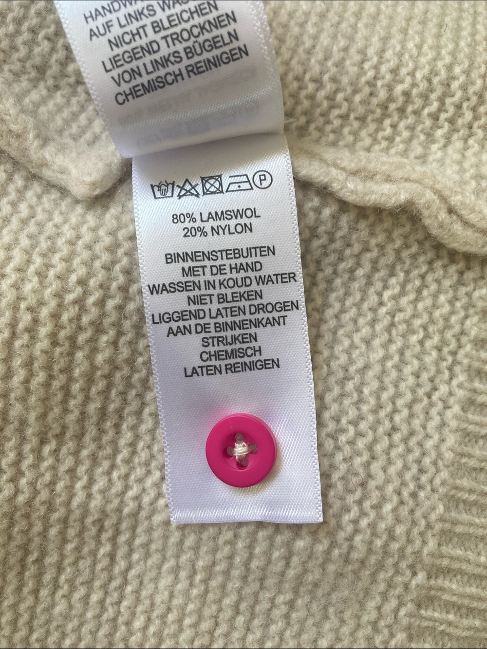 Tabitha Webb Lambswool Cardigan Oatmeal Multicolor Button Knit Sweater - Picture 8 of 9